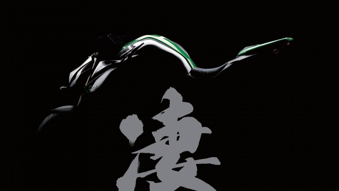 Kawasaki Z1000 Special Edition Sugomi Wallpaper for Social Media Google Plus Cover