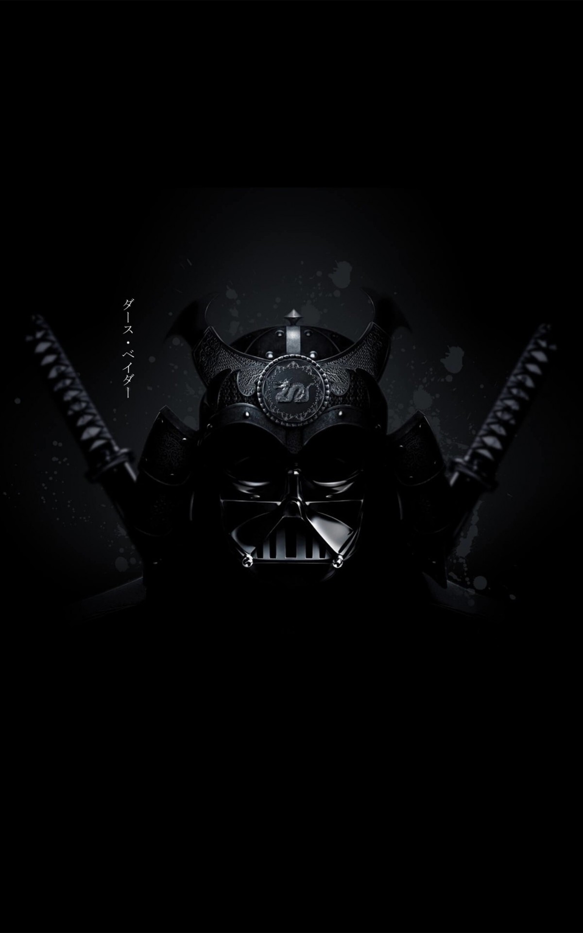 Samurai Darth Vader Wallpaper for Amazon Kindle Fire HDX