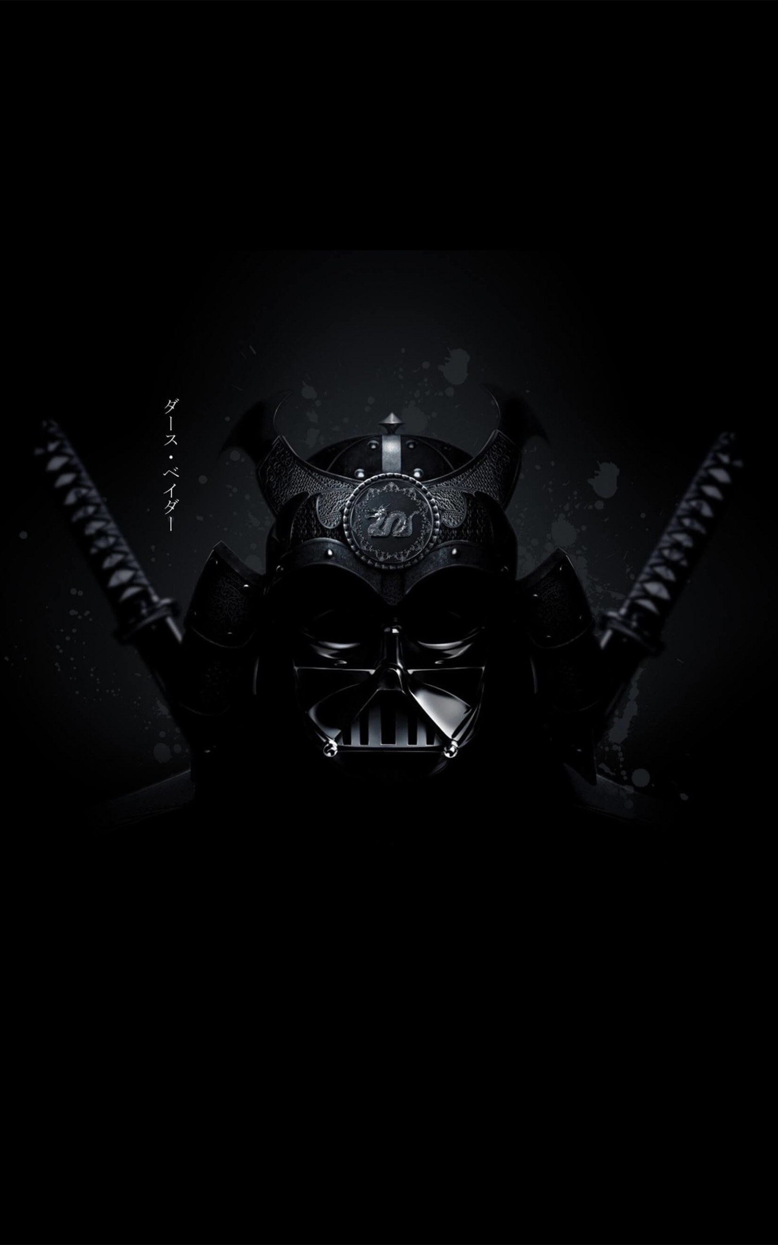 Samurai Darth Vader Wallpaper for Amazon Kindle Fire HDX 8.9